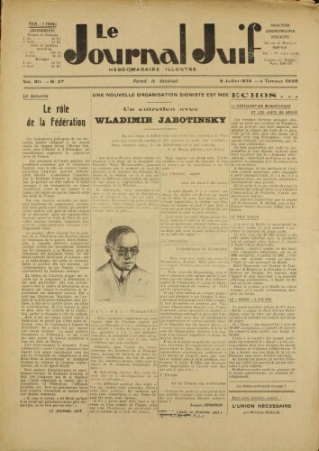 Le Journal Juif N°27 ( 05 juillet 1935 )